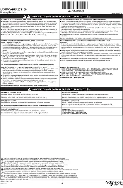schneider施耐德LXMMCABR120S100 制动电阻 _ 说明书